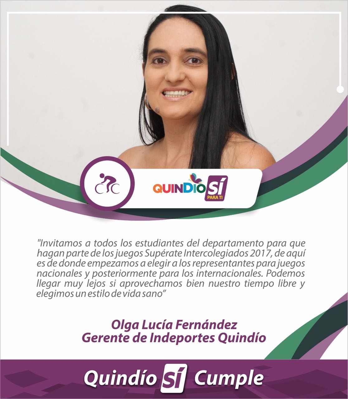 INSCRIPCIONES SUPERATE INTERCOLEGIADOS 2017